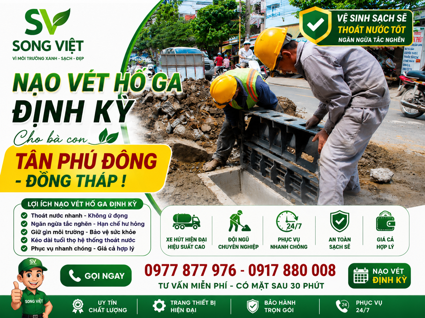 quy trình nạo hố ga tại Tân Phú Đông