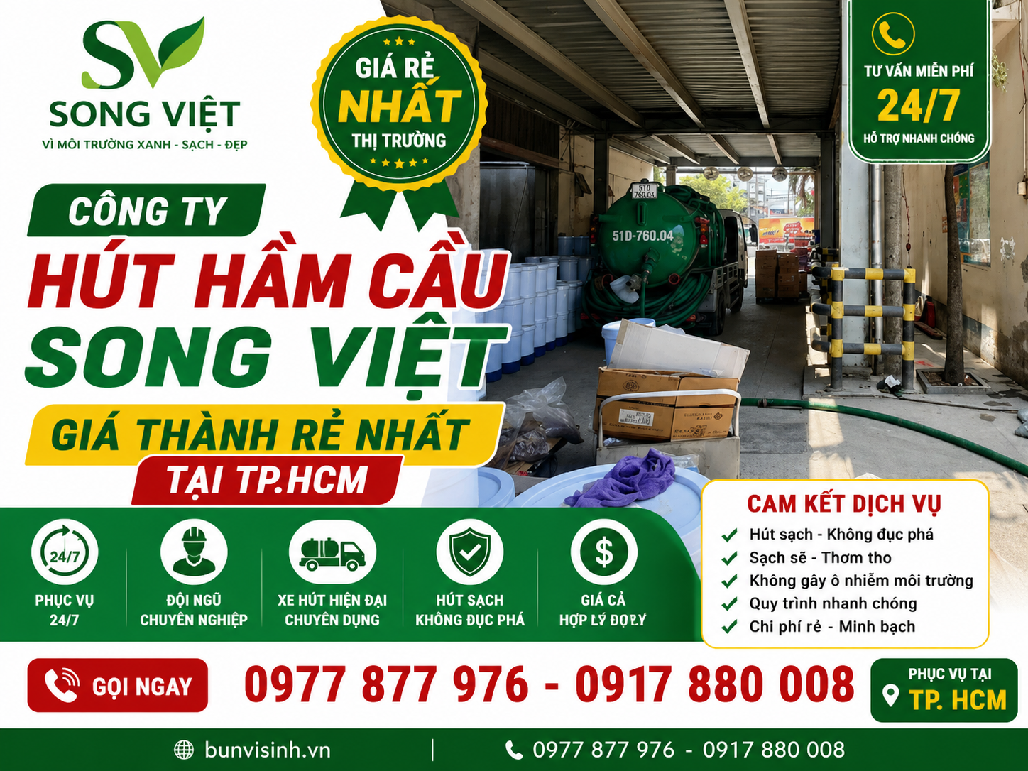 công ty chăm sóc nhu cầu của khách hàng