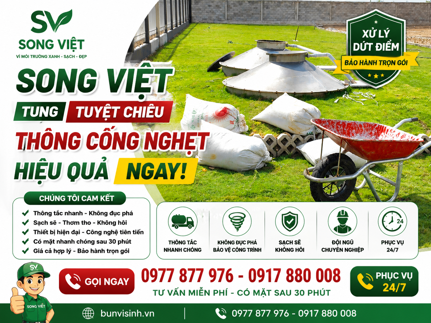 Cách thông cống hiệu quả